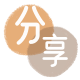 提现花呗双鸭山信用卡接单平台☀️诚信信用卡24小时在线靠谱商家推荐